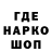 МЕТАДОН VHQ Itman Sensei