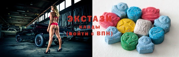 ешки Беломорск