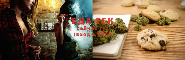 mix Белоозёрский