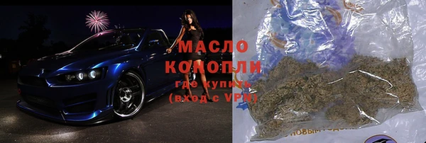 кокаин перу Богданович