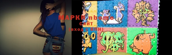 mix Белоозёрский