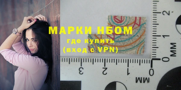 ешки Беломорск