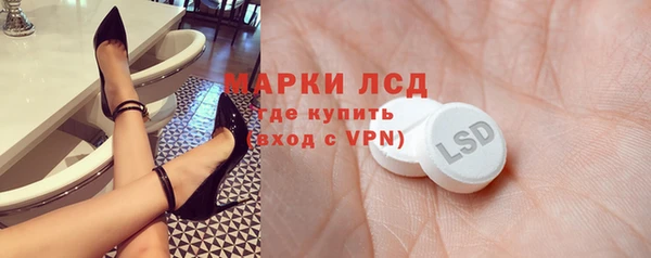 mix Белоозёрский