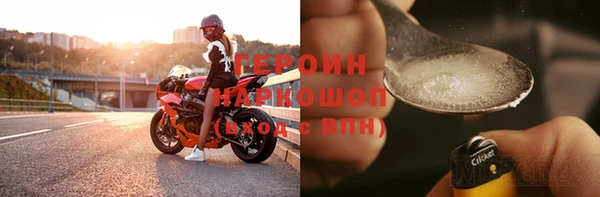 ешки Беломорск