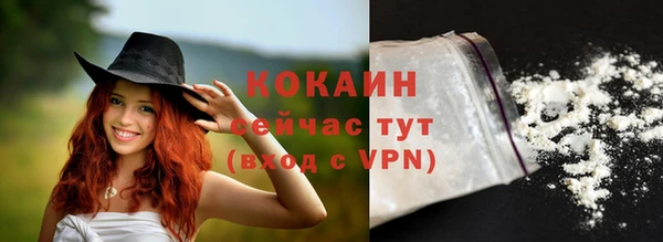 mix Белоозёрский