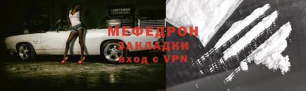 героин Белокуриха