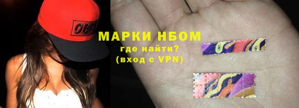 героин Белокуриха