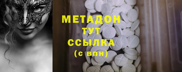 mix Белоозёрский