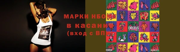 героин Белокуриха
