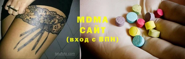ешки Беломорск