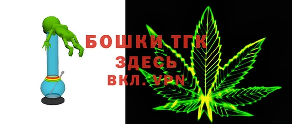 ешки Беломорск