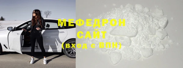 mix Белоозёрский