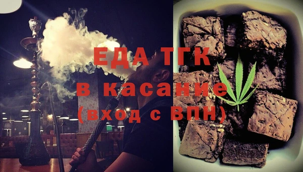 mix Белоозёрский