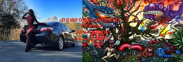 mix Белоозёрский