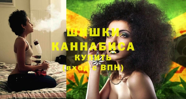 героин Белокуриха