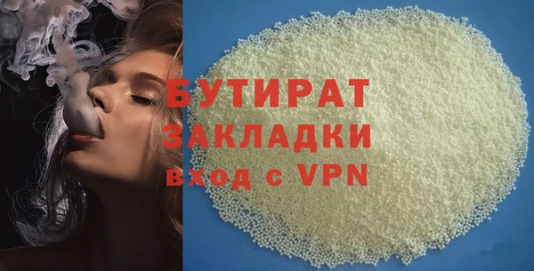 mix Белоозёрский