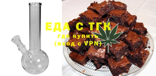 ешки Беломорск