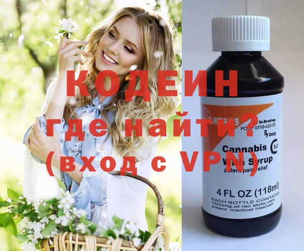 mix Белоозёрский
