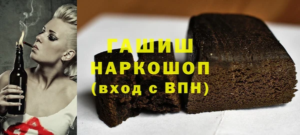 mix Белоозёрский