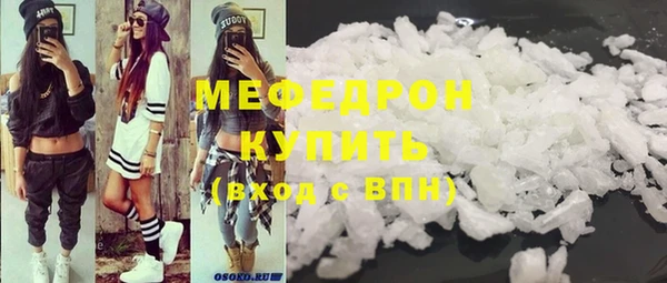 героин Белокуриха