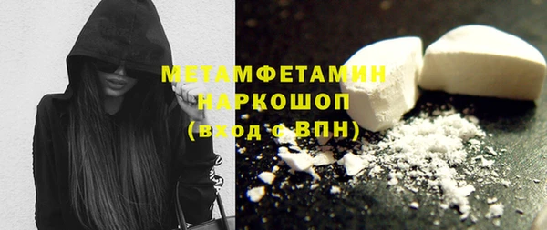 mix Белоозёрский