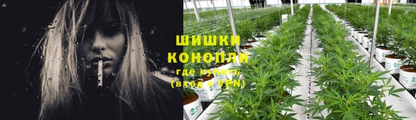 героин Белокуриха