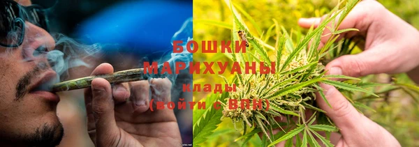 бошки Россошь