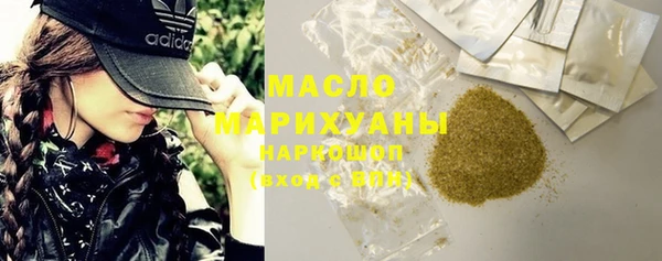 героин Белокуриха