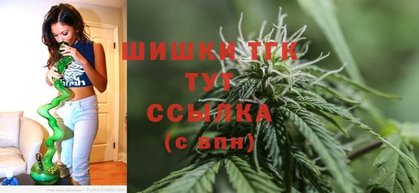 героин Белокуриха