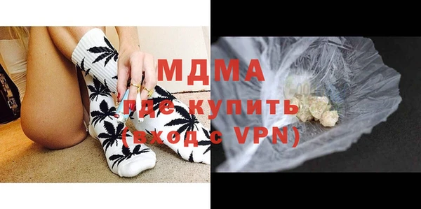 дурь Богородск