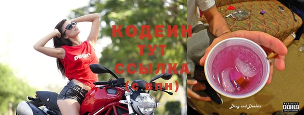 ешки Беломорск