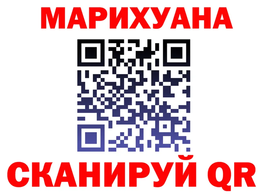 Продажа наркотиков это формула Волжский